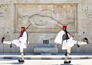 changing_of_the_guard